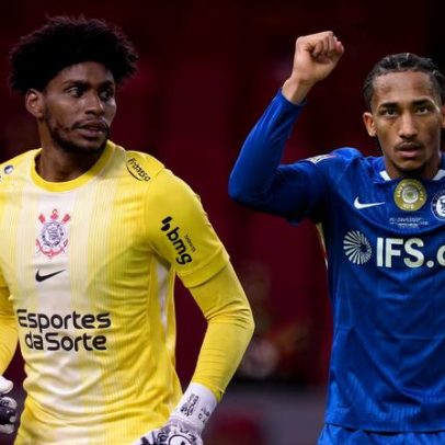 Sete não convocados aparecem na lista da seleção para a Copa do Mundo