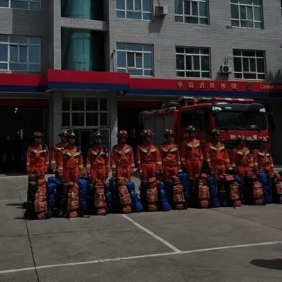Terremoto de magnitude 5 atinge o oeste da China e mobiliza equipes