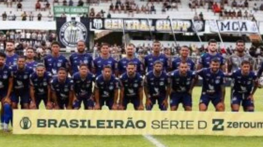 Maguary em Caruaru