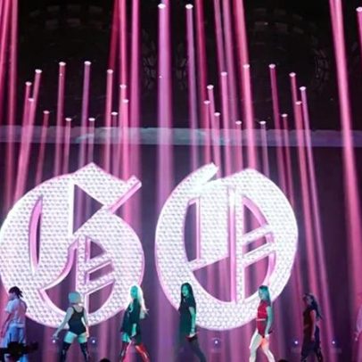 Pussycat Dolls estreiam como trio no AMA 2026 após cancelar turnê nos EUA