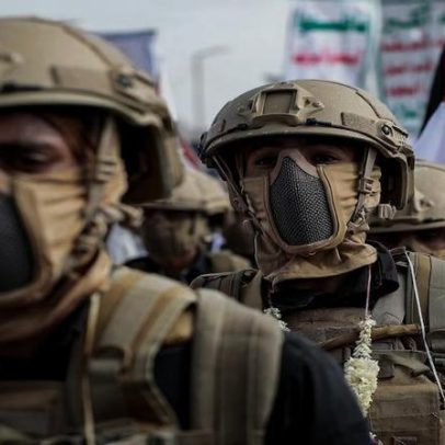 Equipamentos dos EUA vão para aliados do Irã após fim de agência humanitária