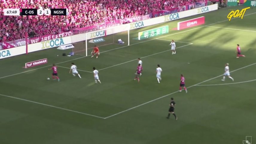 Cerezo Osaka - V-Varen Nagasaki 2 - 2 | DEFESA DO GOLEIRO - Go Hatano