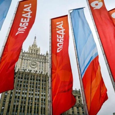 Rússia comemora Dia da Vitória com desfile reduzido e segurança reforçada