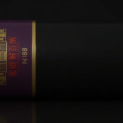 Novas descobertas: China e Japão, principais escolhas DWWA