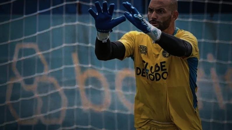 Weverton vai para a sua segunda Copa do Mundo – Lucas Figueiredo/CBF