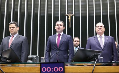O presidente do Senado, Davi Alcolumbre (União - AP), da Câmara, Hugo Motta (Republicanos-PB) e do Supremo Tribunal Federal do Brasil, Edson Fachin