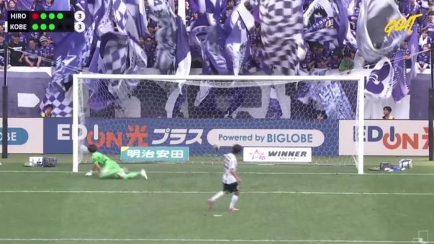 Sanfrecce Hiroshima - Vissel Kobe | PÊNALTI - Rikuto Hirose