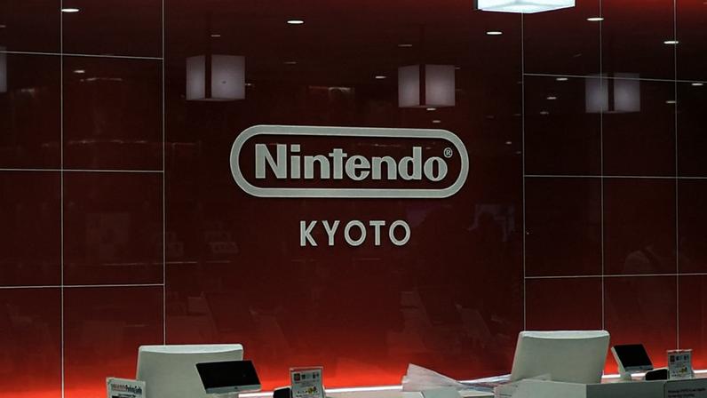 Homem é preso após ameaçar explodir sede da Nintendo no Japão