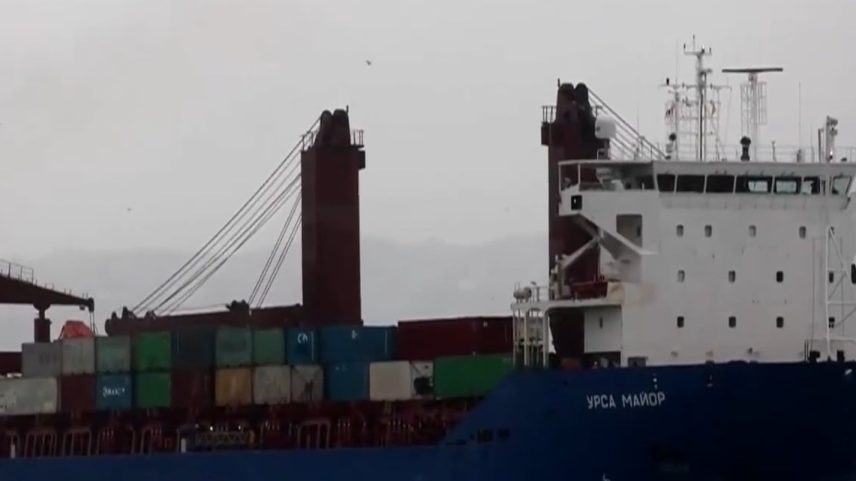 Navio Ursa Major naufragou a cerca de 100 quilômetros da costa da Espanha