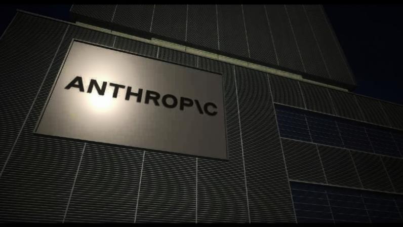 A Anthropic foi fundada em 2021 e já levantou mais de US$ 78 bilhões