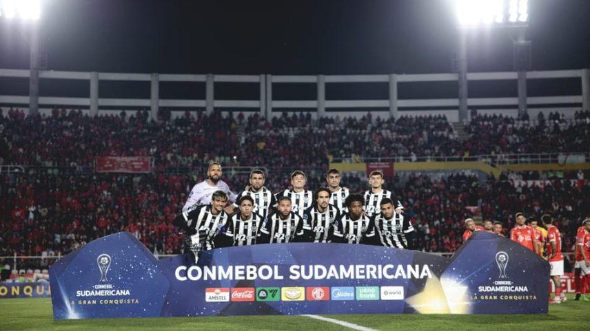 Atlético Sul-Americana (Foto: Pedro Souza / Atlético)