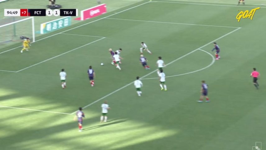 FC Tokyo vence Tokyo Verdy por 2-1 com gol de Motoki Nagakura