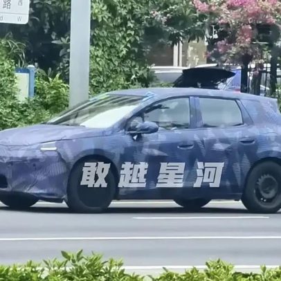 BYD Dolphin híbrido terá 18 cm a mais que o elétrico e chega este ano