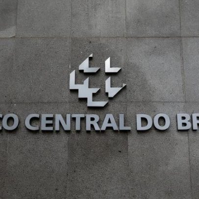 Banco Central modifica regras do FGC para reforçar gestão de riscos