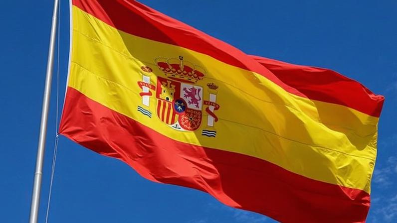 Bandeira da Espanha