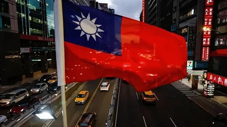 Bandeira de Taiwan em Taipé