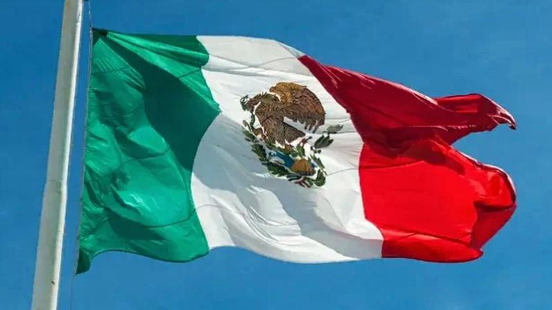Bandeira do México (Foto: Canva Pro)