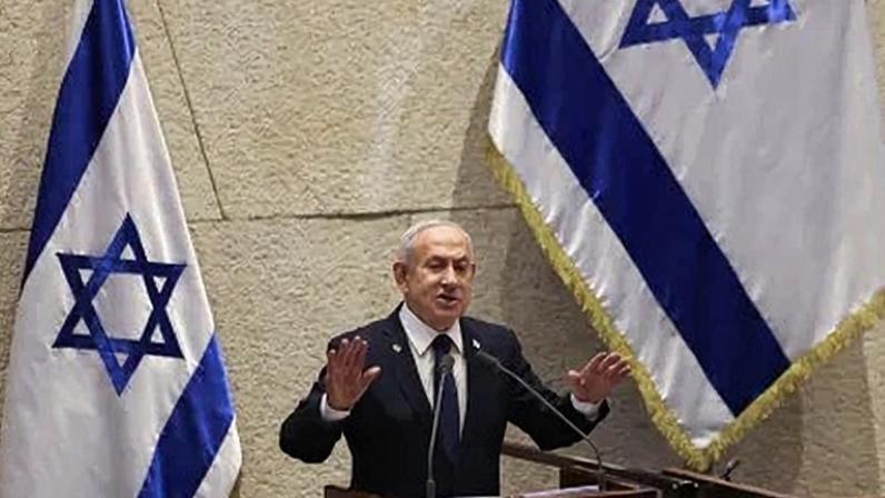 Benjamin Netanyahu em Jerusalém