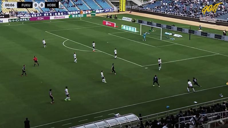 Melhores momentos: Avispa Fukuoka 0 x 1 Vissel Kobe (J1 League)