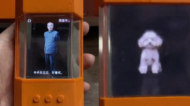 China recria pessoas e pets falecidos em com dispositivo digital