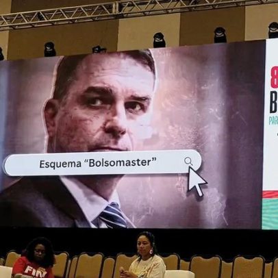 Banco Master: partidos e políticos trocam farpas após revelações em andamento