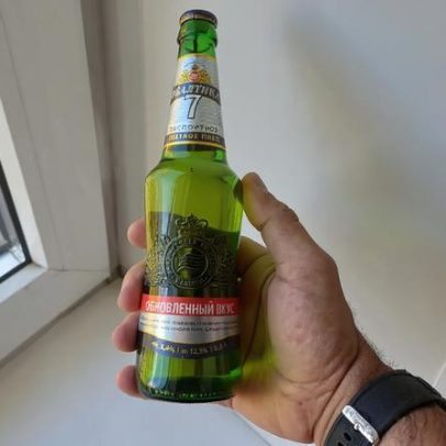 Frio russo mantém cervejas na temperatura ideal