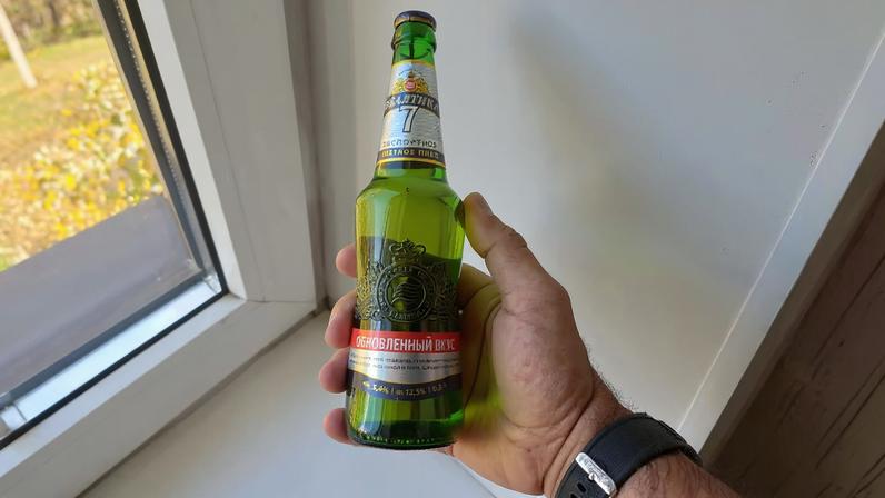 Frio russo mantém cervejas na temperatura ideal