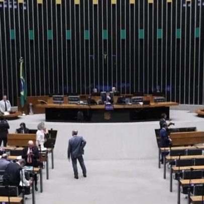 Câmara aprova punição para uso de IA em imagens de pedofilia