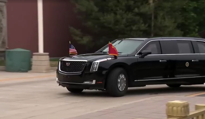 Trump chega à residência oficial do governo chinês em Pequim