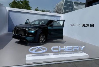 Chery prepara seis lançamentos no Brasil com foco em turboflex