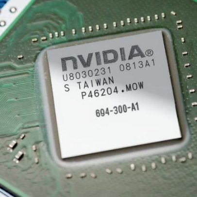 Nvidia frustra projeções, mas amplia retorno aos acionistas