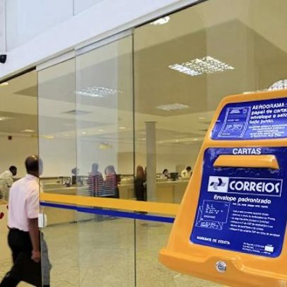 Governos do PT sob suspeita de descuido com estatais