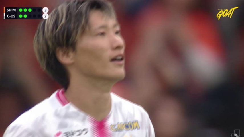 Shimizu S-Pulse - Cerezo Osaka | PÊNALTI - Mateus Valor