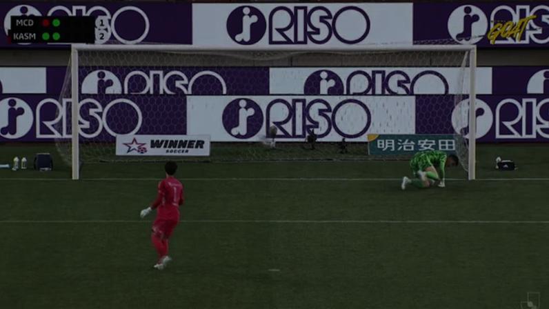 Kashima Antlers - Machida Zelvia | PÊNALTI - Kosei Tani