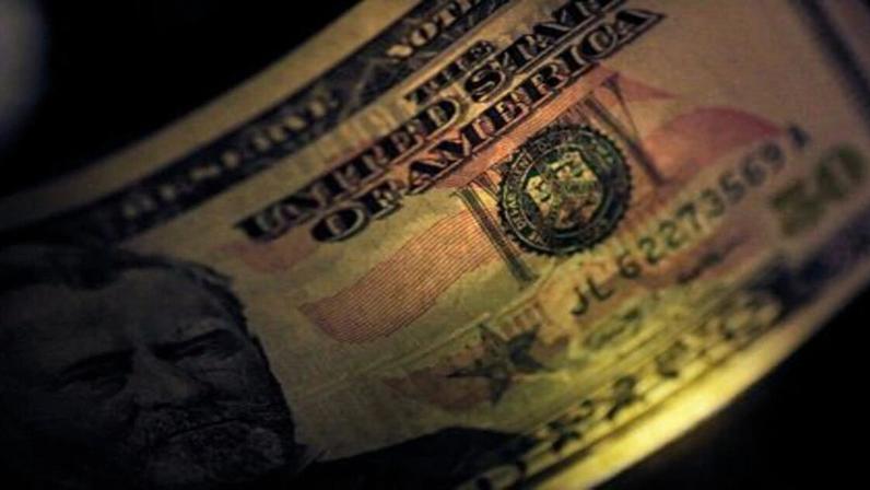 Nota de dólar americano, 22 de junho de 2017. REUTERS/Thomas White