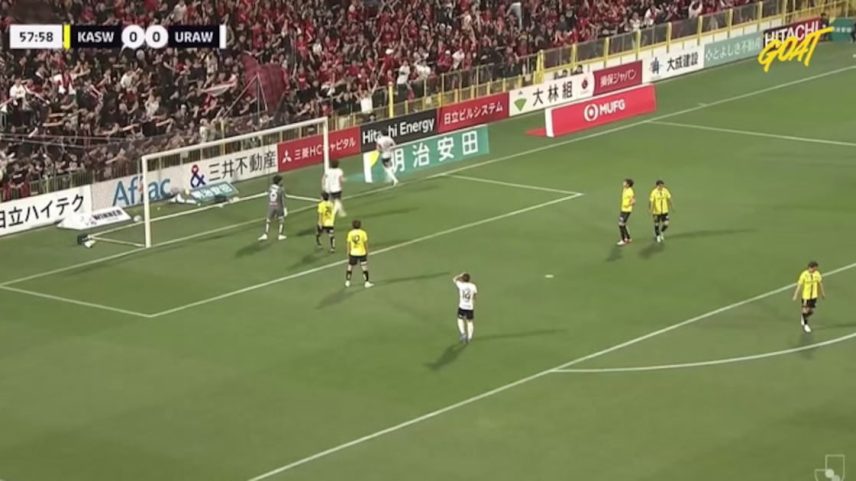 Urawa Reds vence Kashiwa Reysol por 1 a 0 com gol de Ryoma Watanabe