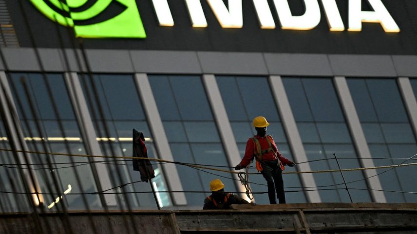 Trabalhar em frente ao prédio da Nvidia.