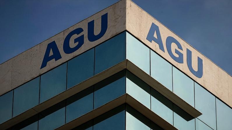 AGU propõe reforço à CVM, mas exclui adicional a servidores