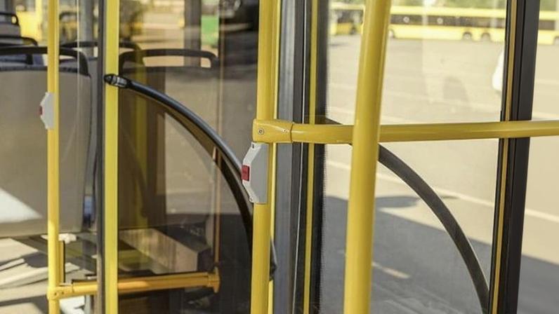 Justiça concede indenização de R$ 20 mil a idosa que caiu em ônibus | Reprodução
