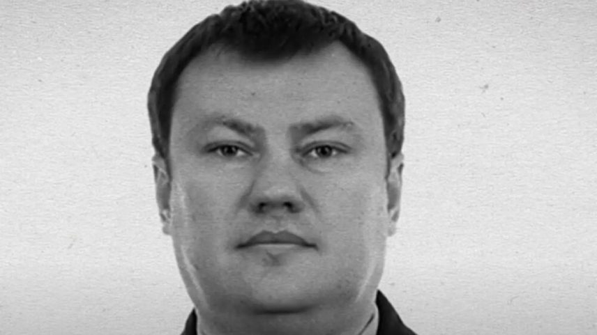 Dmitry Senin era agente do Serviço Federal de Segurança da Rússia