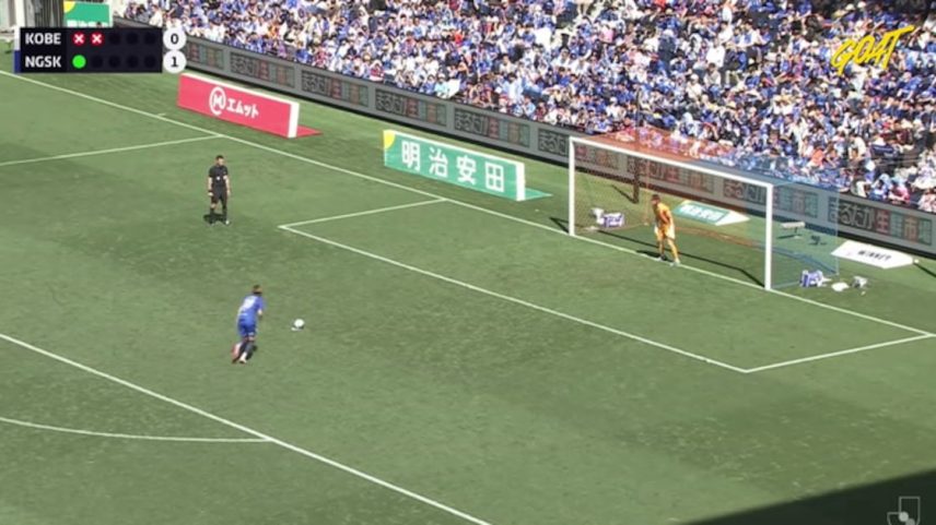 V-Varen Nagasaki - Vissel Kobe | PÊNALTI - Ryogoyamasaki