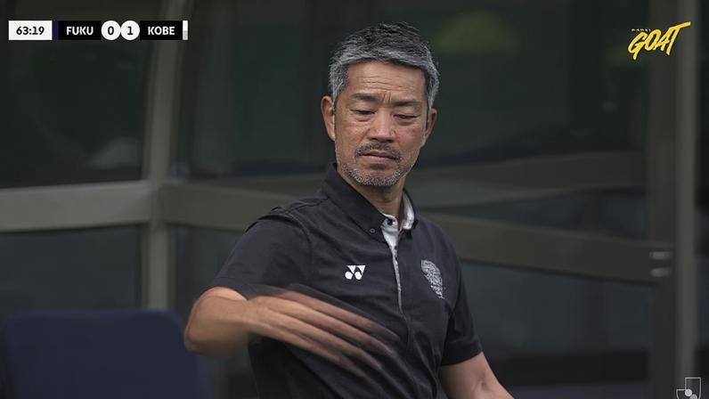 Avispa Fukuoka - Vissel Kobe 0 - 1 | DEFESA DO GOLEIRO - Shuichigonda