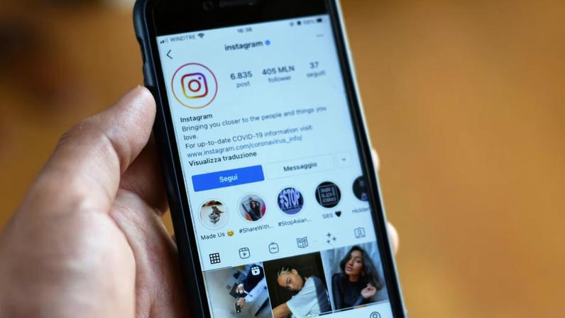 Instagram (Foto: Pexels)