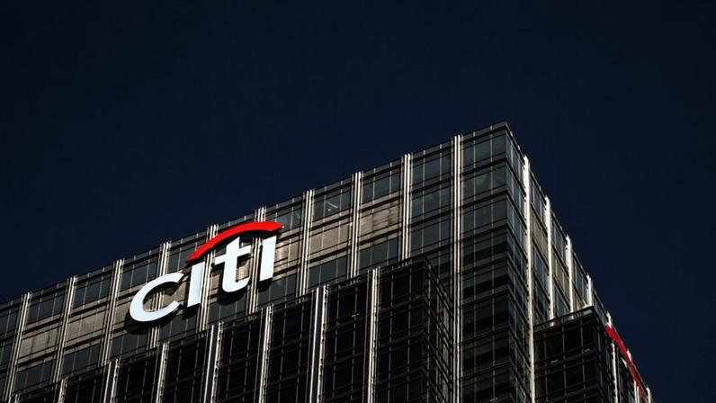 “Nossa ação ainda está barata,” diz o CFO global do Citi