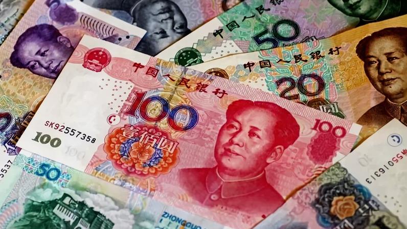 Yuan: banco central tenta conter valorização da moeda chinesa (Thomas Ruecker/Getty Images)
