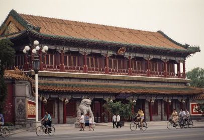 Trump e Xi devem se reunir na sede do governo chinês em Zhongnanhai