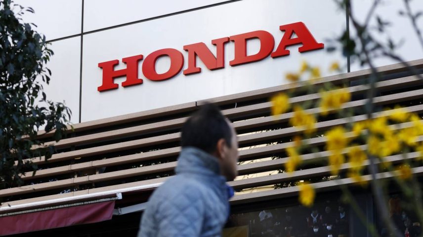 Edifício sede da Honda, em Tóquio, no Japão