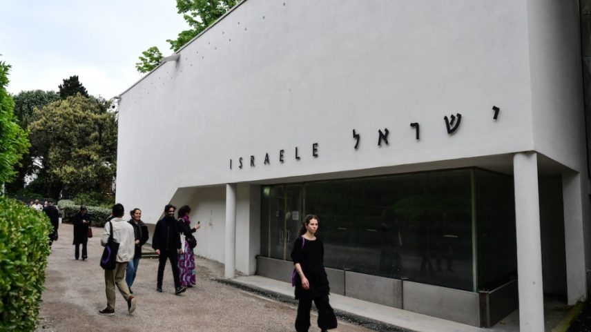Israel's Venice Biennale pavilion.