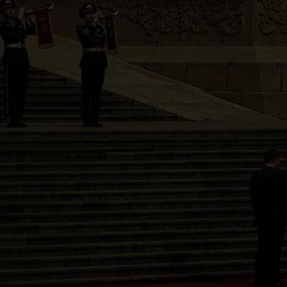 Trump chega ao Grande Salão do Povo para reunião bilateral com Xi Jinping