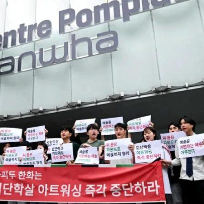 Franceses pedem boicote ao Pompidou-Seul por vínculos da fundação com Israel